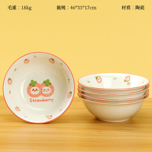 6-inch Mingxin Dou Bowl (Cute Strawberry Design) M.66 JPDB