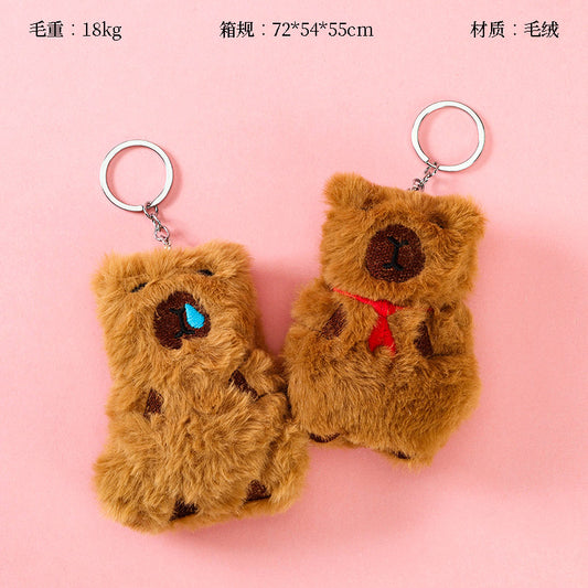 Cute Plush Squishy Cartoon Bag Charm M.41 M.46 M.72