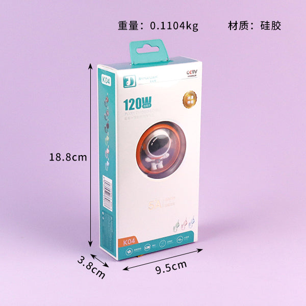 1.2m Retractable Frosted 3-in-1 Data Cable - Model K04 A12JPDB