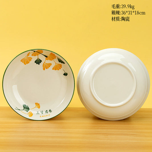Yongfeng 7 - inch Fruit Platter (with the Pattern of Lucky Apricots) M.66 JPDB