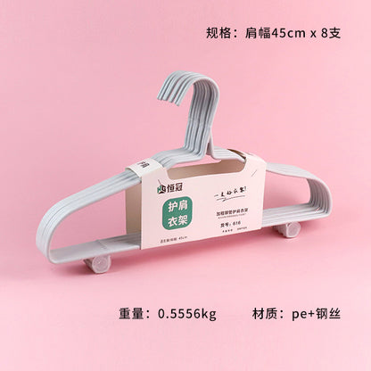 Model 616 Light-Colored Hollow-Tube Clothes Hangers (8-Piece Set) M.15 JPDB