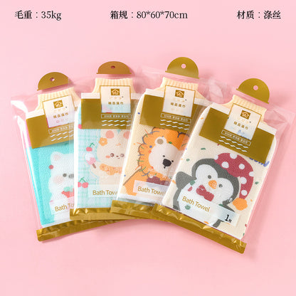203 Cartoon Bath Towel Scrub Skin-Friendly Fiber Cute Print for Adults and Kids M.14