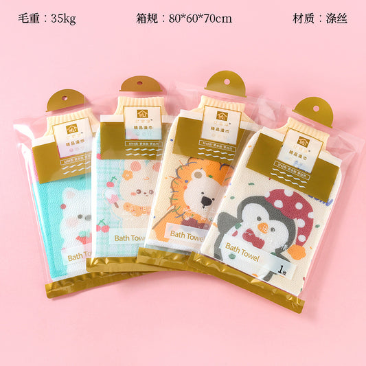 203 Cartoon Bath Towel Scrub Skin-Friendly Fiber Cute Print for Adults and Kids M.14