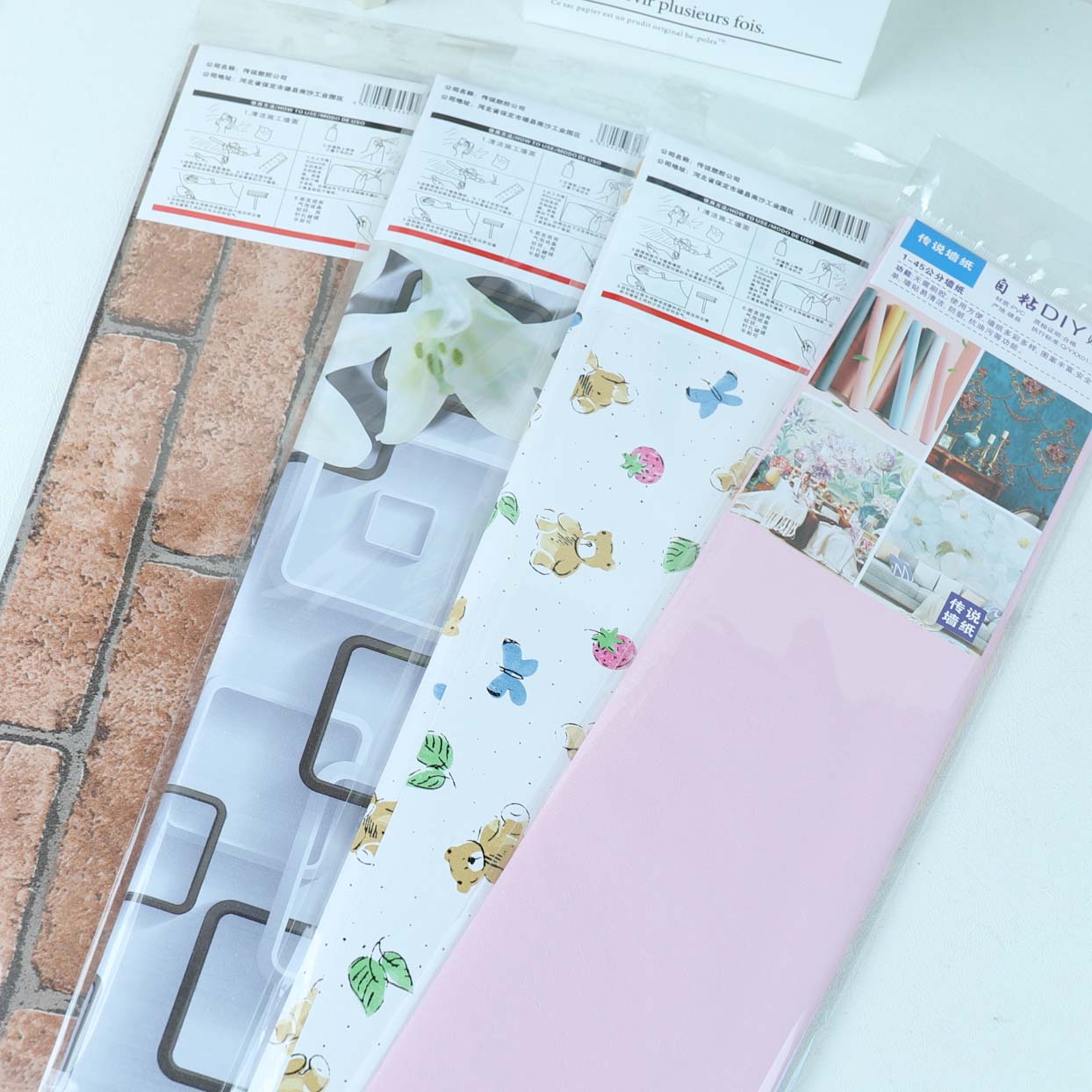 Papel pintado 45×70 cm M.12 