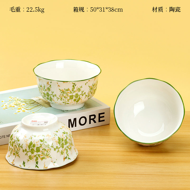 4.5-inch Rose-Edged Bowl (Universal Love) M.66 JPDB