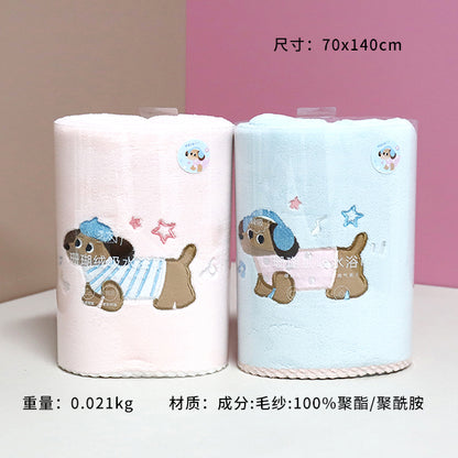 M.25 JPDBModel YJ-751 Coffee Puppy Bath Towel