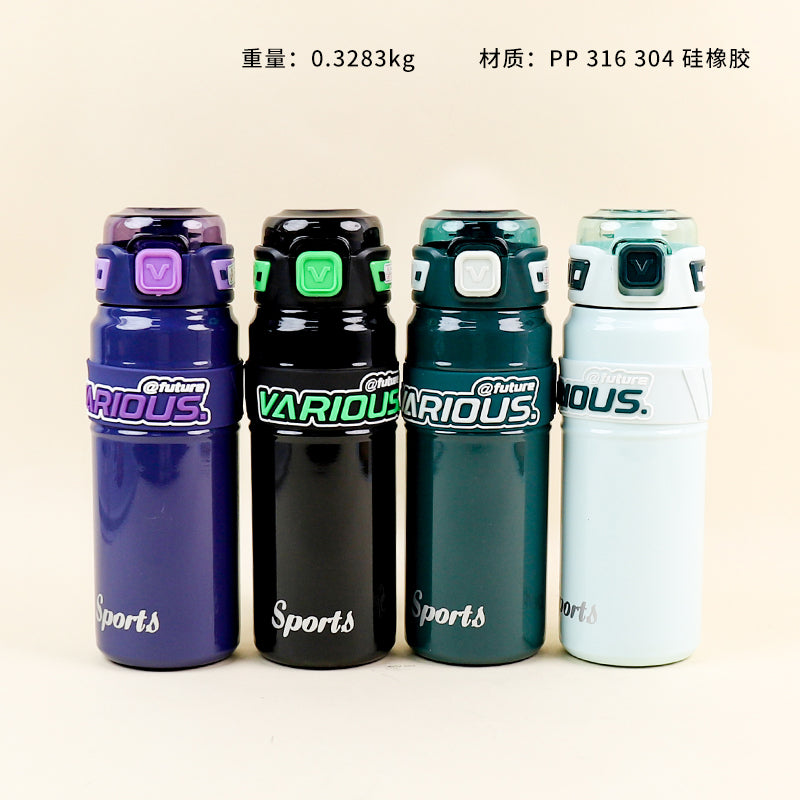 700ML Sports Thermal Insulated Mug - Model 1056 M.26 JPDB