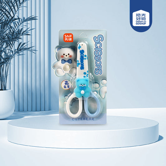 1241 Cute Bear Student Scissors with Protective Cover for Handicrafts M.35 JPDB