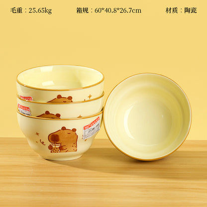 4.7 - inch Gourd - shaped Bowl with Capybara Pattern M.66 JPDB