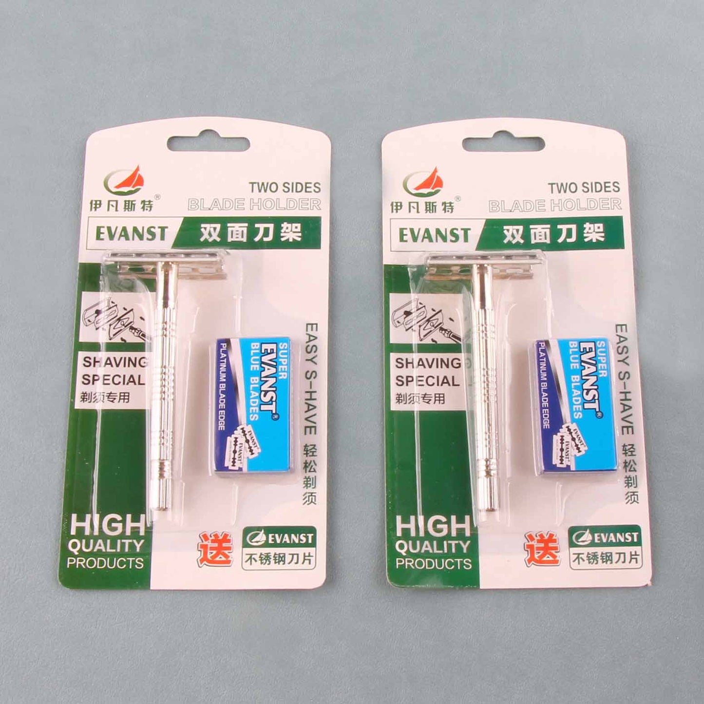 9902 Double-sided Alloy Razor (New Arrival) M.55