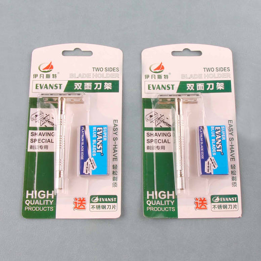 9902 Double-sided Alloy Razor (New Arrival) M.55