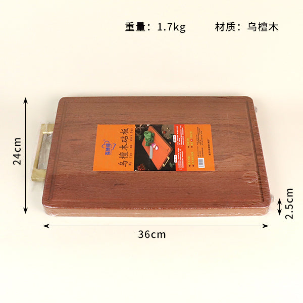 Zebrawood Cutting Board (36x24x2.5cm) M.69 JPDB