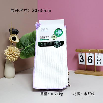 No.0529 2-Pack Thickened Dish Towel for Kitchen Cleaning M.68 JPDB