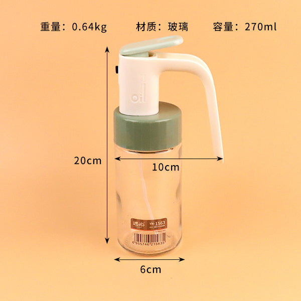Model YN - 1563 Large-Size Pump-Action Oil Spray Bottle M.69 JPDB