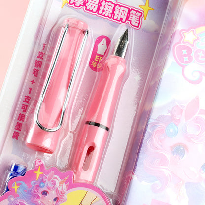 Premium XX-8670 Cute Pony Erasable Blind Box Fountain Pen Gift Set M.82
