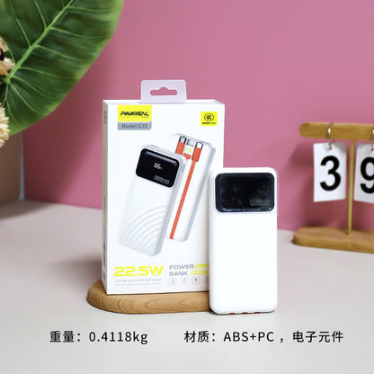 10,000mAh White Power Bank with Built-in Cable - Model G35 A12 JPDB