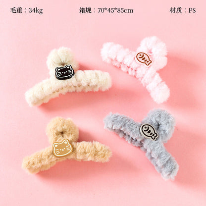 M42 4.33 Inch Large Hair Claw with Double-Side Resin Cartoon & Furry Texture