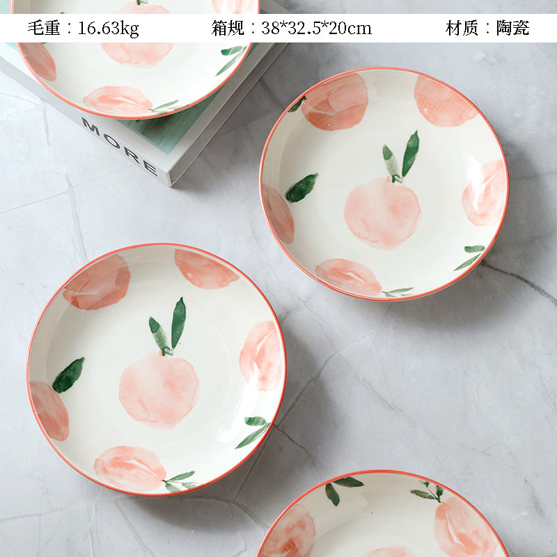 7 - inch Ruyi - shaped Plate of Mingxin (with Peach Pattern) M.66 JPDB