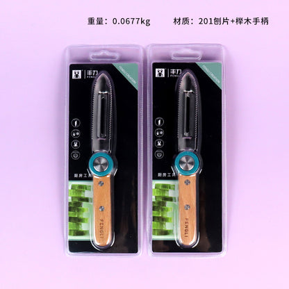 Model 203 Multi-Functional Peeler M.62 JPDB