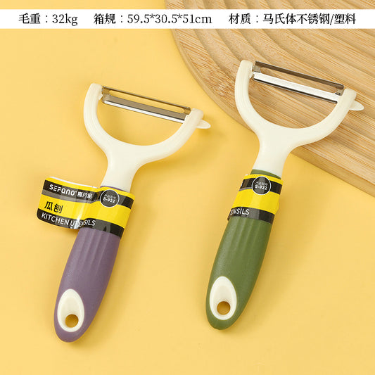 Sifannuo S - 922 Mixed Colors Peeler M.62