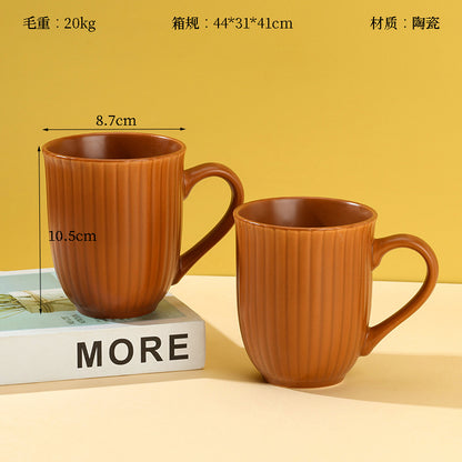 C - 8 Glazed Ceramic Mug Random Color High - Temperature Fired Daily Drinking CupM.65
