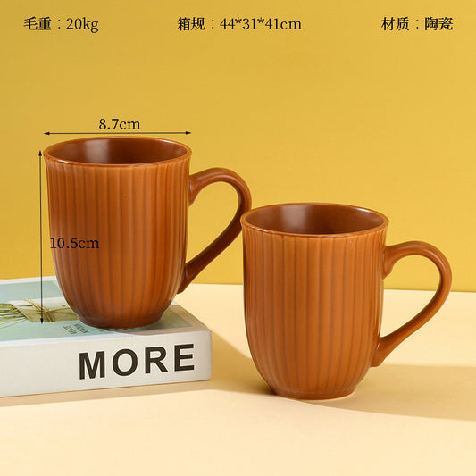 C - 8 Glazed Ceramic Mug Random Color High - Temperature Fired Daily Drinking CupM.65