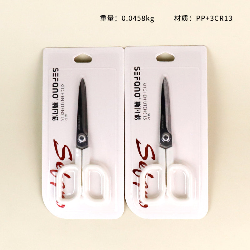 315 Multi - purpose Stainless Steel Scissors M.35 JPDB