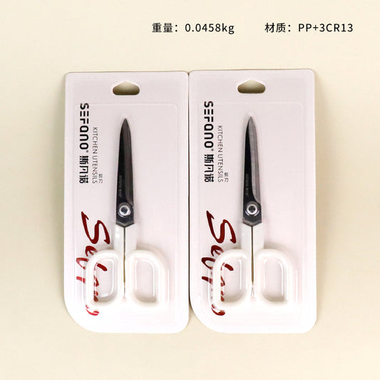 315 Multi - purpose Stainless Steel Scissors M.35 JPDB