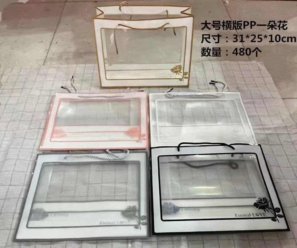 Large transparent rose gift bag (horizontal） M24 M.73