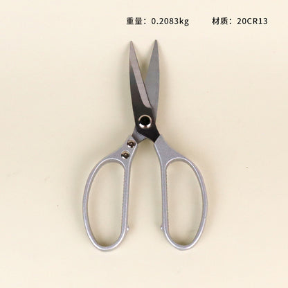 S4 - 1186 Multi - function Lockable Kitchen Shears M.35 JPDB