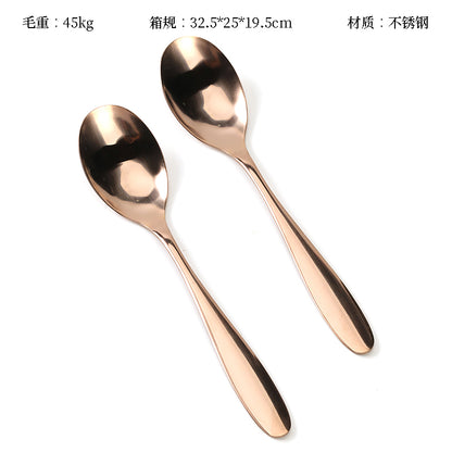 410 Korean-Style No.2 Stone-Pattern Spoon (Rose Gold) M.66