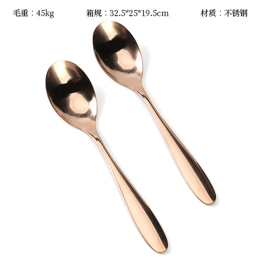 410 Korean-Style No.2 Stone-Pattern Spoon (Rose Gold) M.66