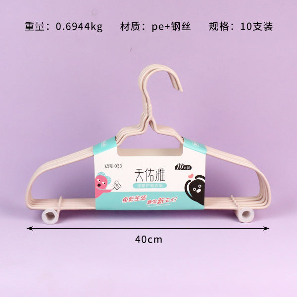 Tianyouya Model 033/4101 Shoulder - Protecting Clothes Hangers (10 - Piece Set, 40cm) M.15 JPDB