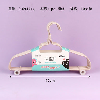 Tianyouya Model 033/4101 Shoulder - Protecting Clothes Hangers (10 - Piece Set, 40cm) M.15 JPDB