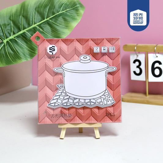 Model 5905 Square Pot Holder (2 Pieces) M.69 JPDB