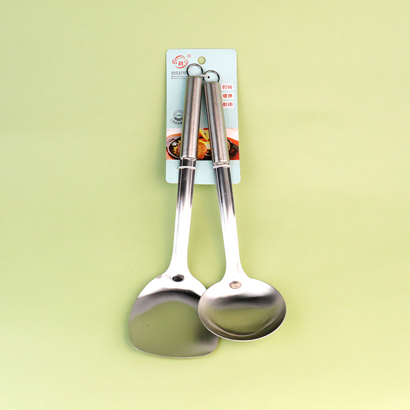 7887 Sanded Steel Shank 2-Piece Wok Spatula & Ladle Set M.61 JPDB M.61