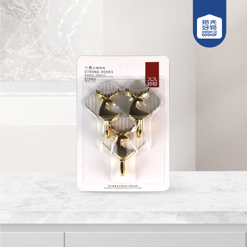 Model GH-2135 Fawn Traceless Adhesive Hooks (3-pack) M.16 JPDB