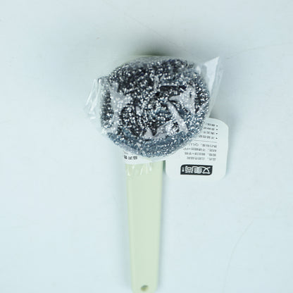 AMS-507 Detachable Pot Brush M28