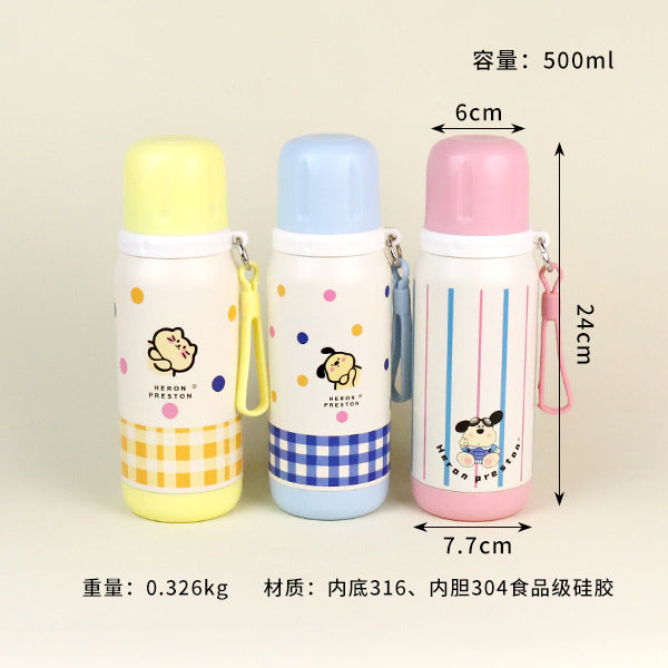 500ml Cartoon Bullet-shaped Vacuum Thermal Insulated Mug - Model YSM8008 M.26 JPDB