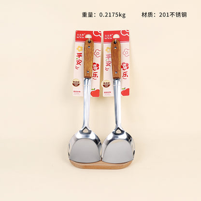 5492 Diamond-Designed Brown Wooden Spatula M.61 JPDB M.61