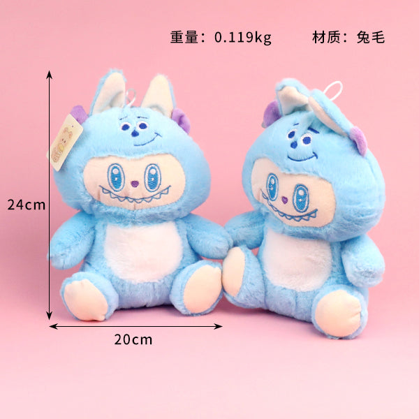 Transforming Tu Xiaobubu Plush Toy M.01 JPDB