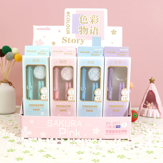 Premium XX-8871 Fountain Pen Gift Set M.82