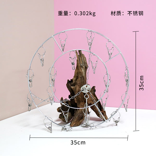 Model 2.5 Wire Round Sock Rack with 20 Clips M.15 JPDB