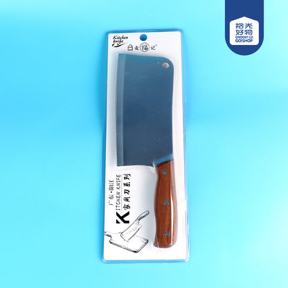 Model No. 940 Professional MacheteM.62 JPDB