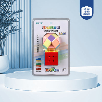 Model MF9133 MoFangJiaoShi Meilong Rubik's Cube + 24-segment Macaron Football Magic Ruler M.07 JPDB