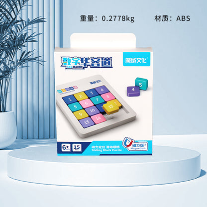 Model MY7716 Moyu 4x4 Colored Numbered Sliding Puzzle M.07 JPDB