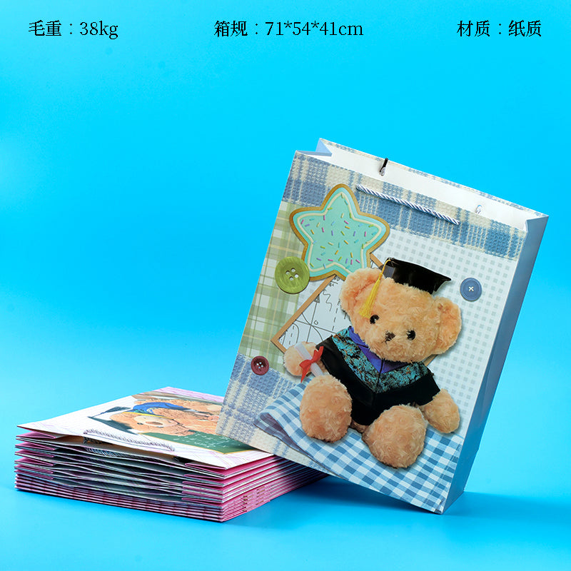 99165 Cartoon Large Gift Bag (Vertical) 26*10*32 M24 M.73