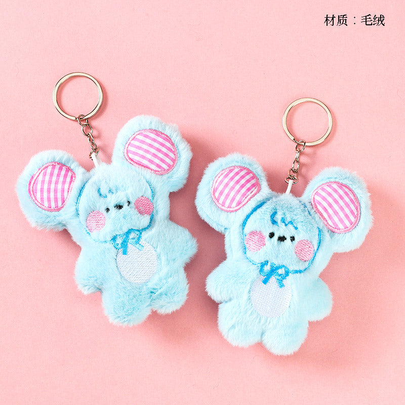 Plush Squeaking Mouse Pendant M41 M46 M72