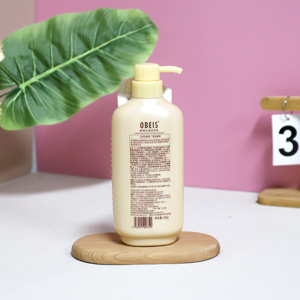 Champú nutritivo de lujo con aceites esenciales Oubeisi (500 ml), hidratante y reparador del cabello M.56 JPDB