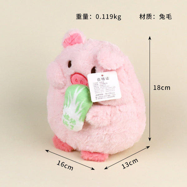 Cabbage Pig Plush Toy M.01 JPDB